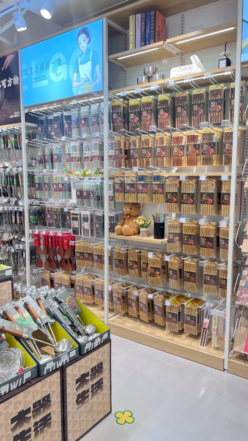 呼和浩特商品批发行业的最新趋势与特点